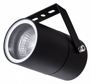 Светильник на штанге Arte Lamp Mistero A3303AL-1BK в Озерске - ozersk.mebel24.online | фото