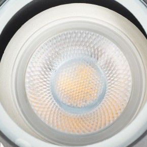 Светильник на штанге Arte Lamp Mistero A3303AL-1GY в Озерске - ozersk.mebel24.online | фото