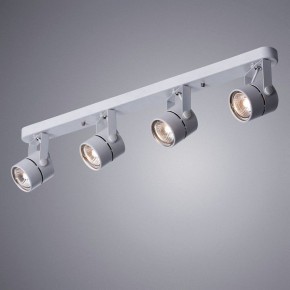 Светильник на штанге Arte Lamp Mizar A1311PL-4WH в Озерске - ozersk.mebel24.online | фото 2