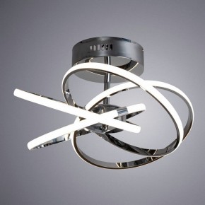 Светильник на штанге Arte Lamp Orbit A9052PL-4CC в Озерске - ozersk.mebel24.online | фото 2