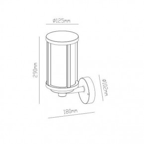 Светильник на штанге Arte Lamp Toronto A1036AL-1BK в Озерске - ozersk.mebel24.online | фото 3