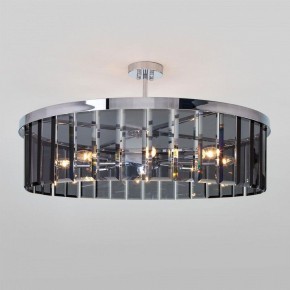 Светильник на штанге Bogate-s Eclipse 357/8 Smart в Озерске - ozersk.mebel24.online | фото