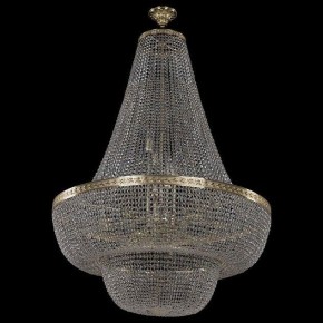 Светильник на штанге Bohemia Ivele Crystal 1909 19091/H2/100IV G в Озерске - ozersk.mebel24.online | фото 2