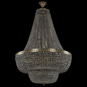 Светильник на штанге Bohemia Ivele Crystal 1910 19101/H2/90IV G в Озерске - ozersk.mebel24.online | фото 2