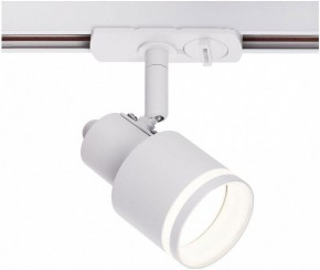 Светильник на штанге Citilux Bruno CL565T10 в Озерске - ozersk.mebel24.online | фото