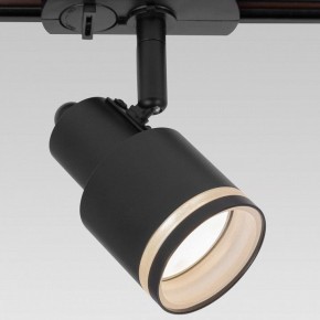 Светильник на штанге Citilux Bruno CL565T11 в Озерске - ozersk.mebel24.online | фото 2