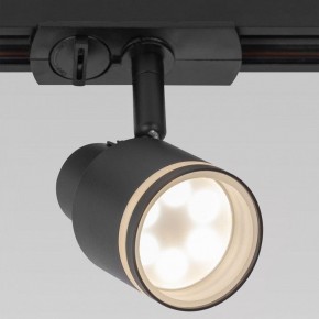 Светильник на штанге Citilux Bruno CL565T11 в Озерске - ozersk.mebel24.online | фото 6