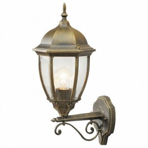 Светильник на штанге DeMarkt Фабур 1 804020101 в Озерске - ozersk.mebel24.online | фото 2