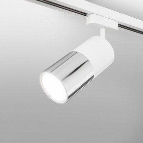 Светильник на штанге Elektrostandard Avantag a047018 в Озерске - ozersk.mebel24.online | фото 5