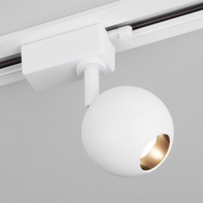 Светильник на штанге Elektrostandard Ball a053740 в Озерске - ozersk.mebel24.online | фото