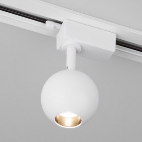 Светильник на штанге Elektrostandard Ball a053740 в Озерске - ozersk.mebel24.online | фото 2