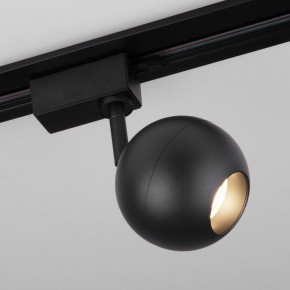 Светильник на штанге Elektrostandard Ball a053743 в Озерске - ozersk.mebel24.online | фото