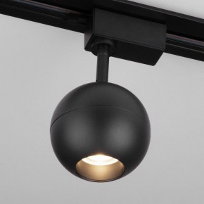 Светильник на штанге Elektrostandard Ball a053743 в Озерске - ozersk.mebel24.online | фото 2