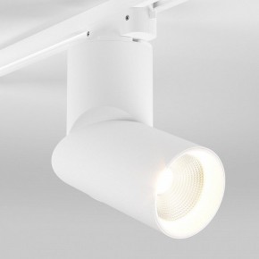 Светильник на штанге Elektrostandard Corner a043417 в Озерске - ozersk.mebel24.online | фото