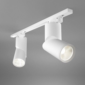 Светильник на штанге Elektrostandard Corner a043417 в Озерске - ozersk.mebel24.online | фото 3