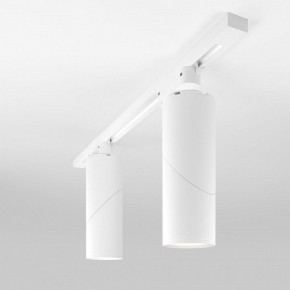 Светильник на штанге Elektrostandard Corner a043417 в Озерске - ozersk.mebel24.online | фото 4