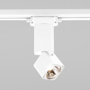 Светильник на штанге Elektrostandard Cubus a062877 в Озерске - ozersk.mebel24.online | фото 2