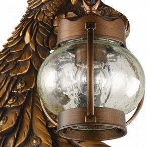 Светильник на штанге Favourite Hunt 2081-1W в Озерске - ozersk.mebel24.online | фото 2