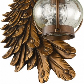Светильник на штанге Favourite Hunt 2081-1W в Озерске - ozersk.mebel24.online | фото 4