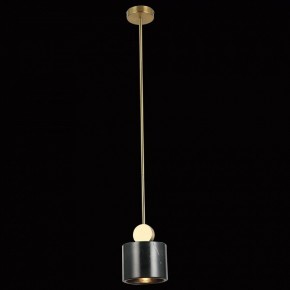 Светильник на штанге Favourite Opalus 2909-1P в Озерске - ozersk.mebel24.online | фото 3