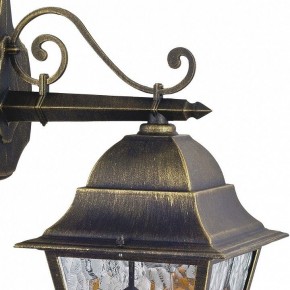 Светильник на штанге Favourite Zagreb 1805-1W в Озерске - ozersk.mebel24.online | фото 3