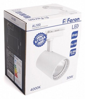 Светильник на штанге Feron AL100 41607 в Озерске - ozersk.mebel24.online | фото 4