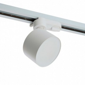 Светильник на штанге Feron AL138 51179 в Озерске - ozersk.mebel24.online | фото 6
