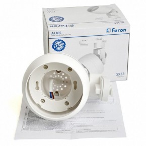 Светильник на штанге Feron AL165 48548 в Озерске - ozersk.mebel24.online | фото 15