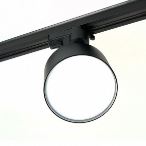 Светильник на штанге Feron AL166 48545 в Озерске - ozersk.mebel24.online | фото 3