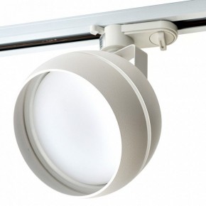 Светильник на штанге Feron AL168 48552 в Озерске - ozersk.mebel24.online | фото 5