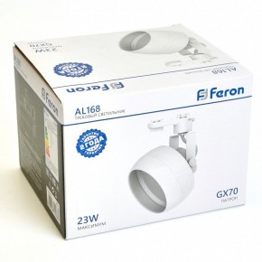 Светильник на штанге Feron AL168 48552 в Озерске - ozersk.mebel24.online | фото 8