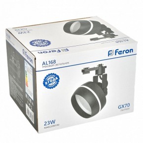 Светильник на штанге Feron AL168 48553 в Озерске - ozersk.mebel24.online | фото 8