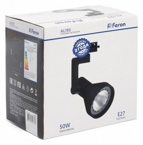 Светильник на штанге Feron AL193 41598 в Озерске - ozersk.mebel24.online | фото 5