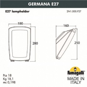 Светильник на штанге Fumagalli Germana 2N1.000.000.AYF1R в Озерске - ozersk.mebel24.online | фото 3