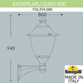Светильник на штанге Fumagalli Gino F50.254.000.AXE27 в Озерске - ozersk.mebel24.online | фото 4