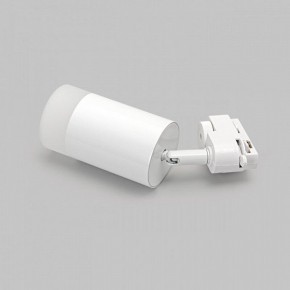 Светильник на штанге Imex Leon IL.0010.0004 в Озерске - ozersk.mebel24.online | фото 2