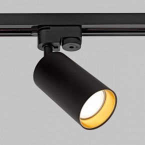 Светильник на штанге Imex Simple IL.0010.2157 в Озерске - ozersk.mebel24.online | фото 4