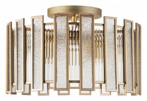 Светильник на штанге Lightstar Agave 712052 в Озерске - ozersk.mebel24.online | фото 2
