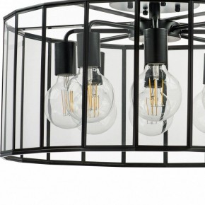 Светильник на штанге Lightstar Genni 798287 в Озерске - ozersk.mebel24.online | фото 5