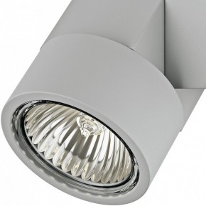 Светильник на штанге Lightstar Illumo X1 051020 в Озерске - ozersk.mebel24.online | фото 2