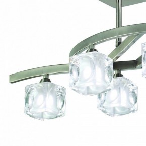 Светильник на штанге Mantra Cuadrax 0004023 в Озерске - ozersk.mebel24.online | фото 2