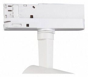 Светильник на штанге Mantra Fuji 7205 в Озерске - ozersk.mebel24.online | фото 3