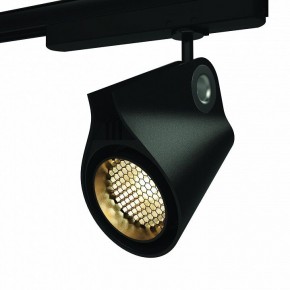 Светильник на штанге Mantra Ipsilon 7317 в Озерске - ozersk.mebel24.online | фото 10