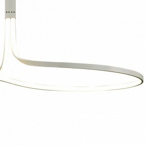 Светильник на штанге Mantra Nur Blanco 6006K в Озерске - ozersk.mebel24.online | фото