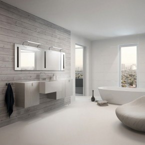Светильник на штанге Mantra Sisley 5086 в Озерске - ozersk.mebel24.online | фото 3