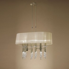 Светильник на штанге Mantra Tiffany 3873 в Озерске - ozersk.mebel24.online | фото 2