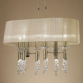 Светильник на штанге Mantra Tiffany 3873 в Озерске - ozersk.mebel24.online | фото 3