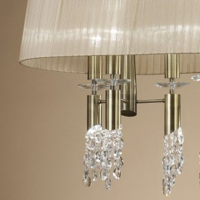 Светильник на штанге Mantra Tiffany 3873 в Озерске - ozersk.mebel24.online | фото 4