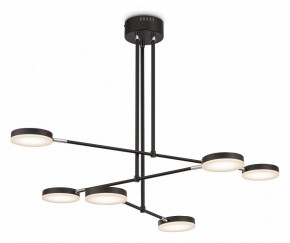 Светильник на штанге Maytoni Fad MOD070PL-L38B3K в Озерске - ozersk.mebel24.online | фото