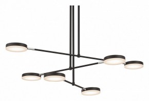 Светильник на штанге Maytoni Fad MOD070PL-L38B3K в Озерске - ozersk.mebel24.online | фото 5